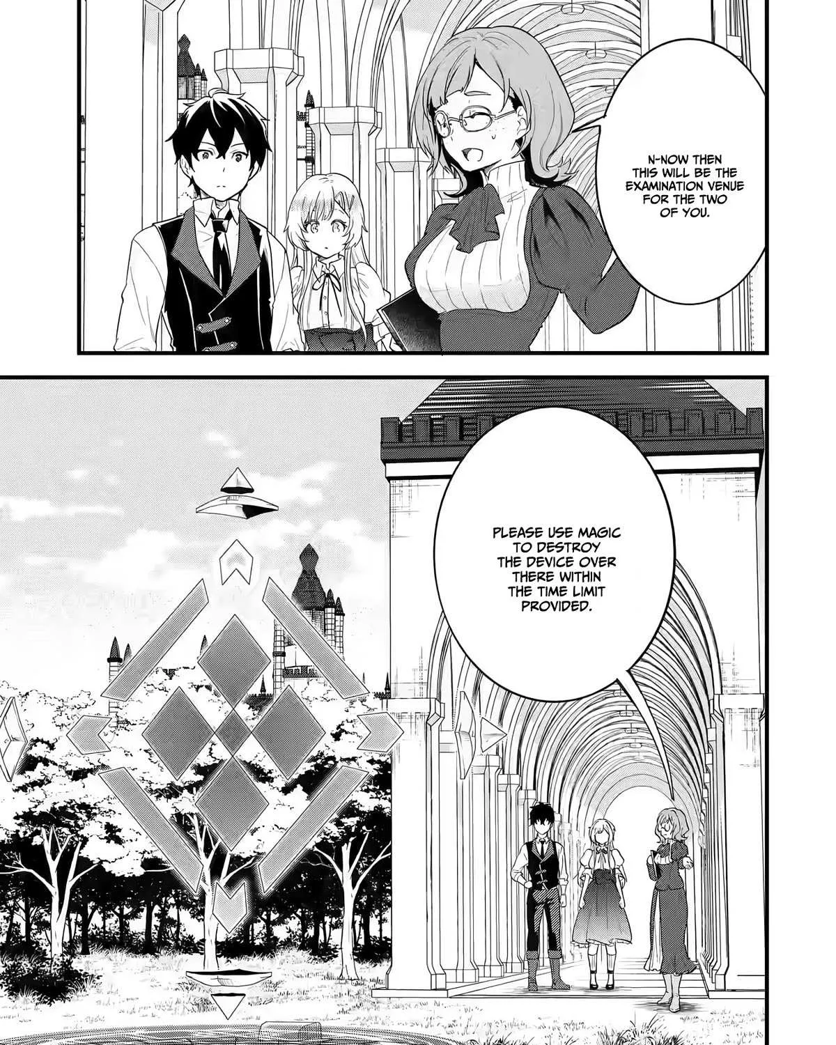 Eiyuu to Kenja no Tensei Kon Chapter 4 page 29 - 