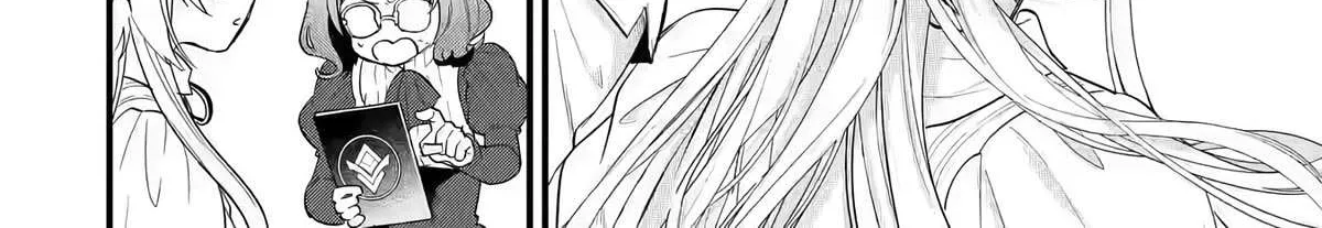 Eiyuu to Kenja no Tensei Kon Chapter 4 page 32 - 