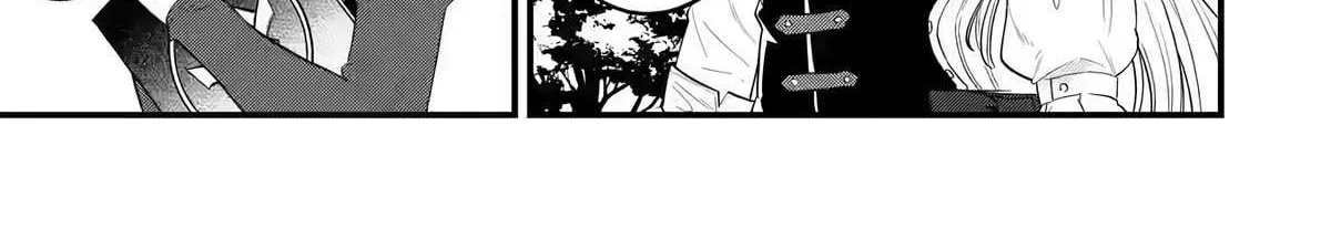 Eiyuu to Kenja no Tensei Kon Chapter 4 page 34 - 