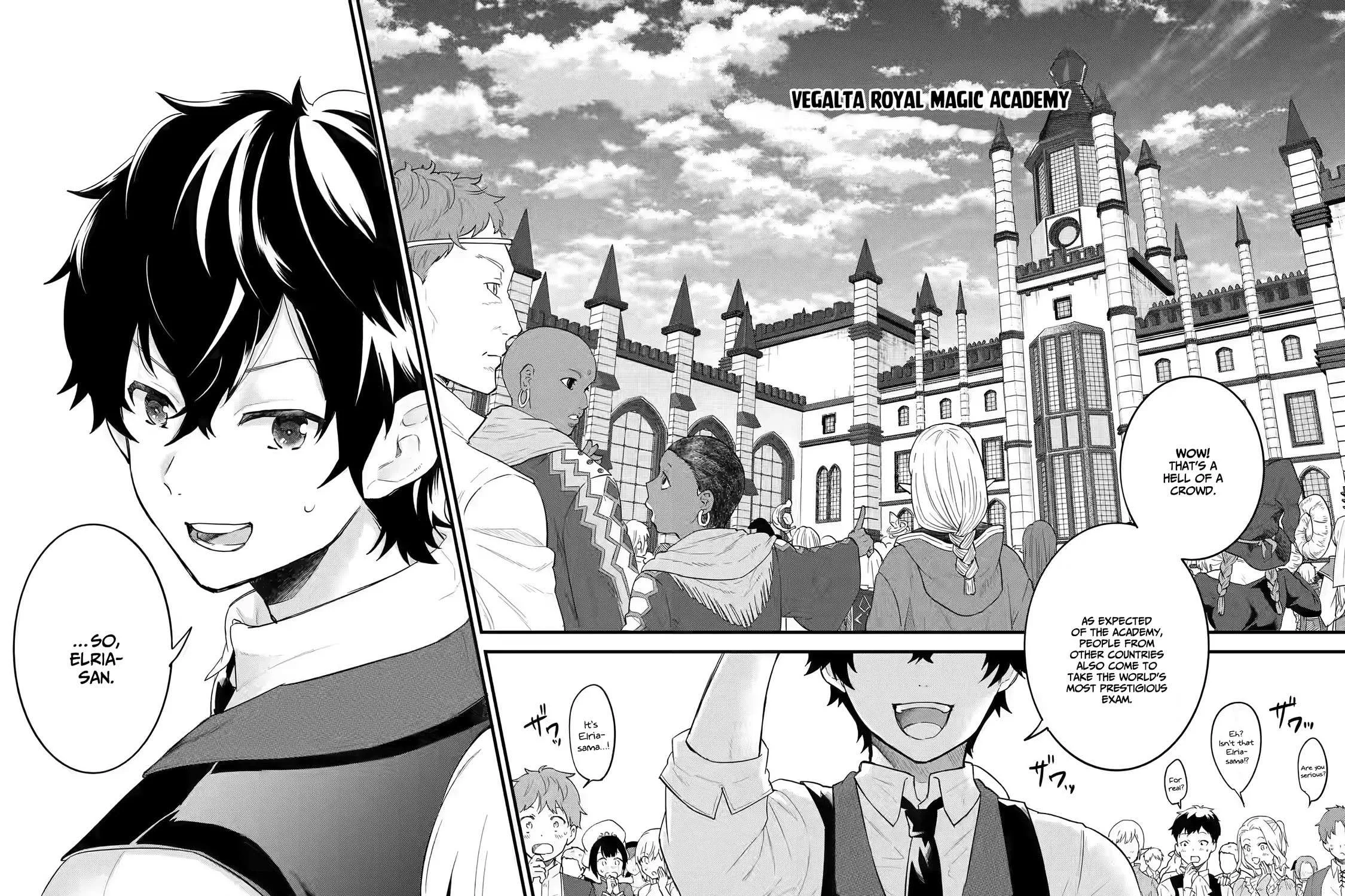 Eiyuu to Kenja no Tensei Kon Chapter 4 page 5 - 