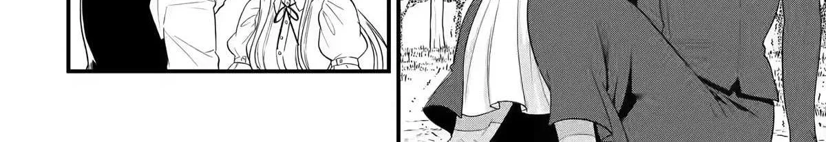 Eiyuu to Kenja no Tensei Kon Chapter 4 page 44 - 