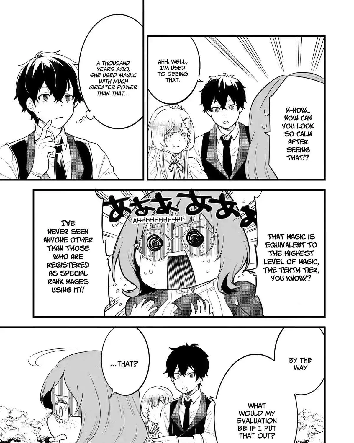Eiyuu to Kenja no Tensei Kon Chapter 4 page 45 - 