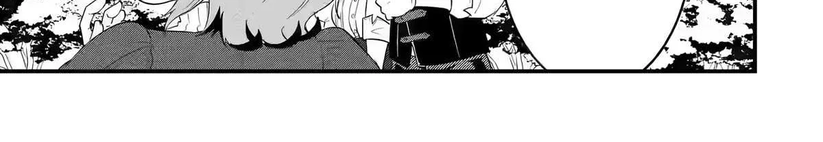 Eiyuu to Kenja no Tensei Kon Chapter 4 page 46 - 