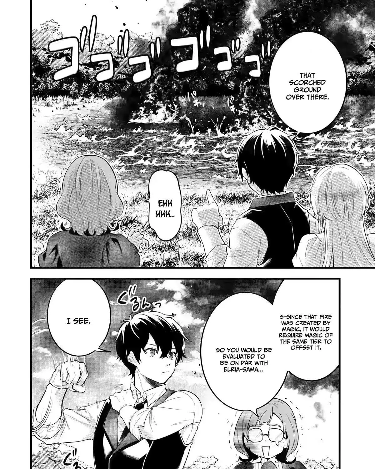 Eiyuu to Kenja no Tensei Kon Chapter 4 page 47 - 