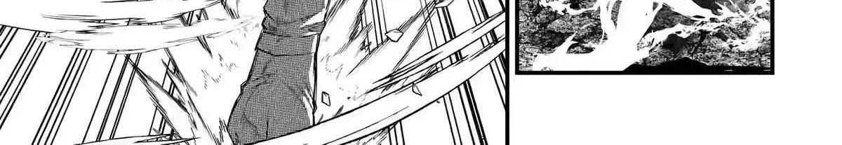 Eiyuu to Kenja no Tensei Kon Chapter 4 page 50 - 