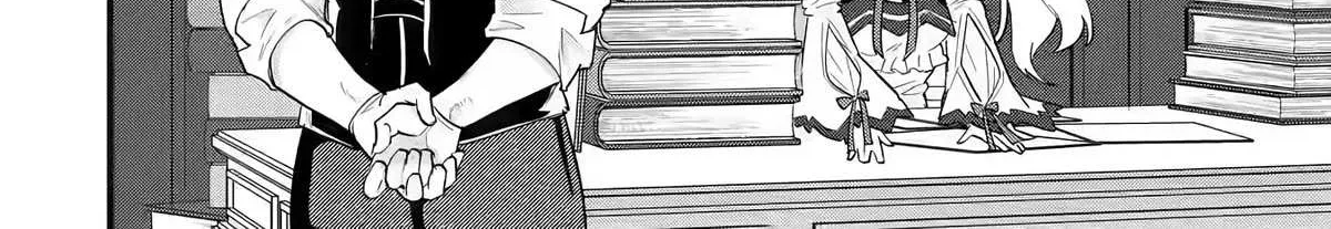 Eiyuu to Kenja no Tensei Kon Chapter 4 page 58 - 