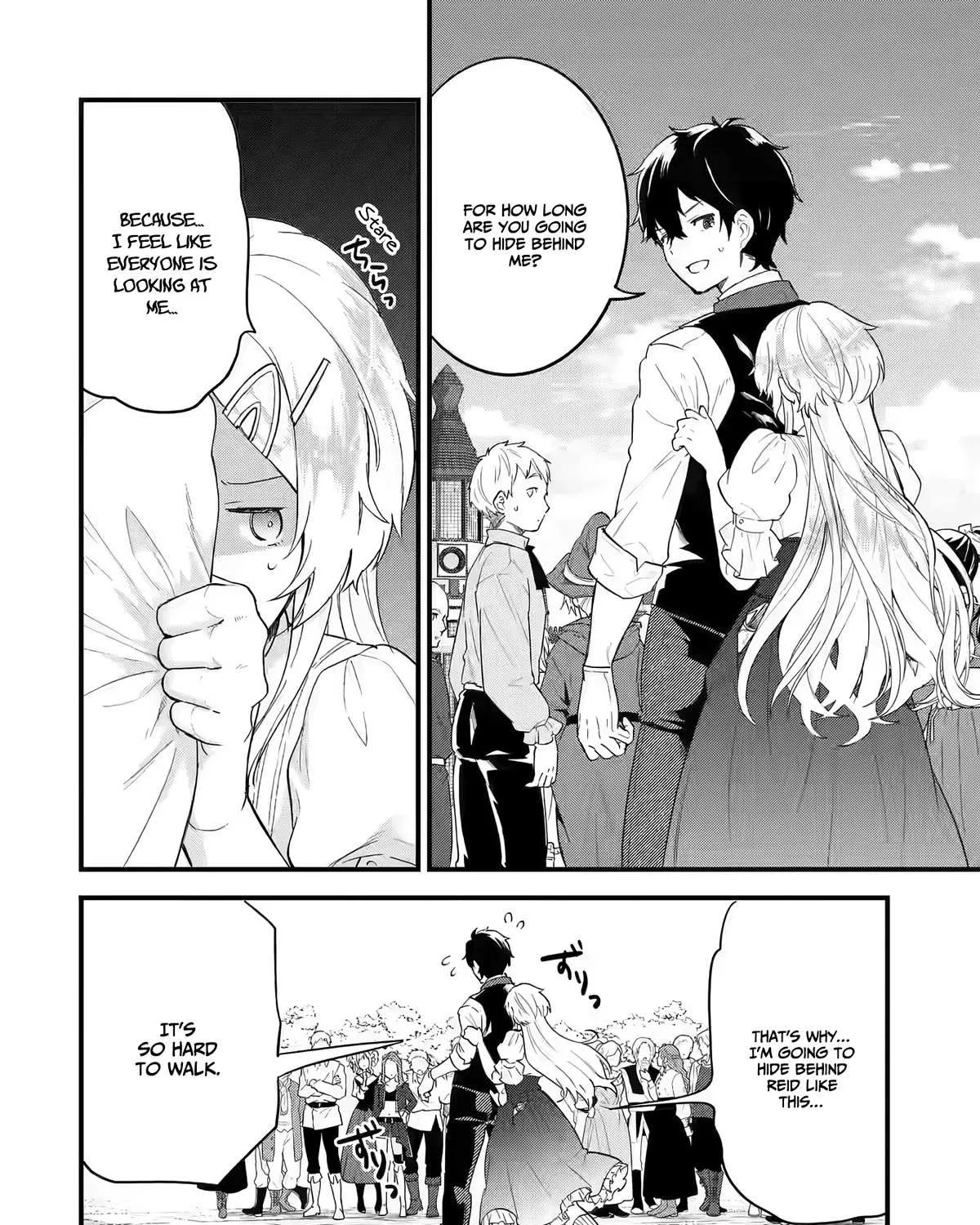 Eiyuu to Kenja no Tensei Kon Chapter 4 page 7 - 
