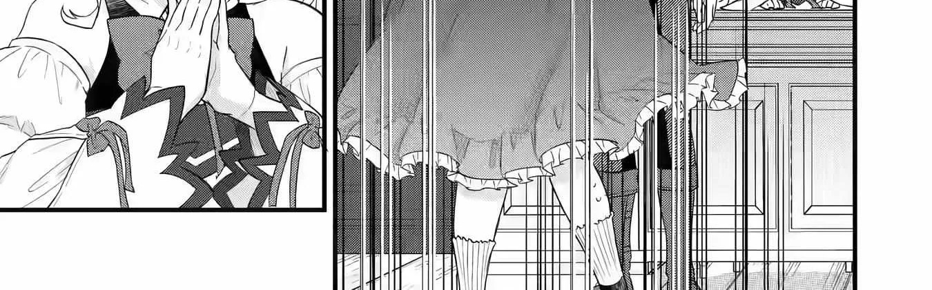 Eiyuu to Kenja no Tensei Kon Chapter 5.1 page 11 - 