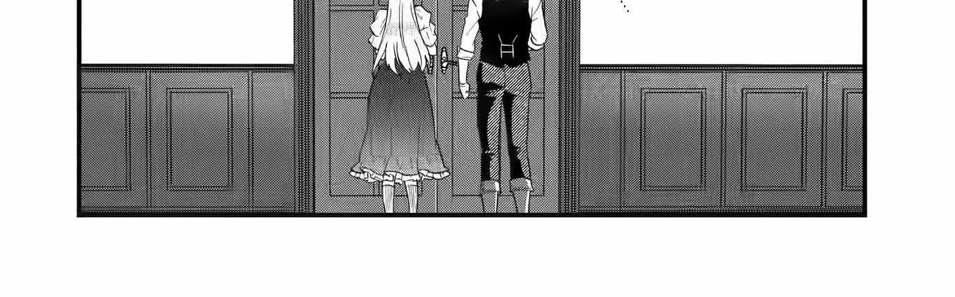 Eiyuu to Kenja no Tensei Kon Chapter 5.1 page 13 - 