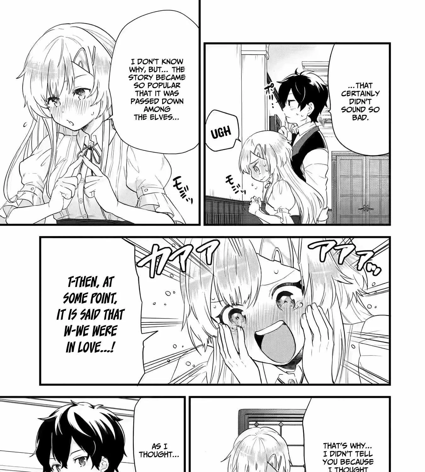Eiyuu to Kenja no Tensei Kon Chapter 5.1 page 14 - 