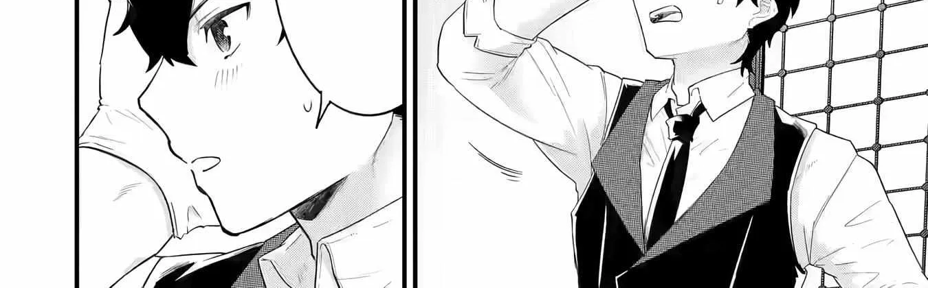 Eiyuu to Kenja no Tensei Kon Chapter 5.1 page 17 - 
