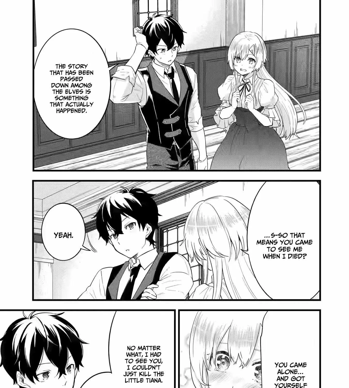 Eiyuu to Kenja no Tensei Kon Chapter 5.1 page 18 - 