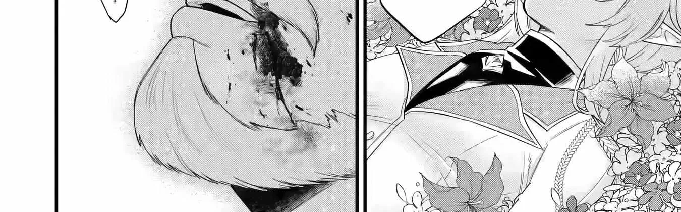 Eiyuu to Kenja no Tensei Kon Chapter 5.1 page 21 - 