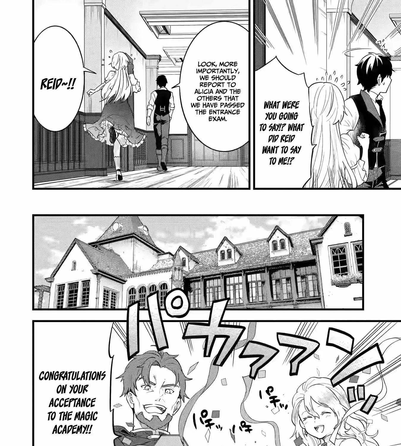 Eiyuu to Kenja no Tensei Kon Chapter 5.1 page 24 - 