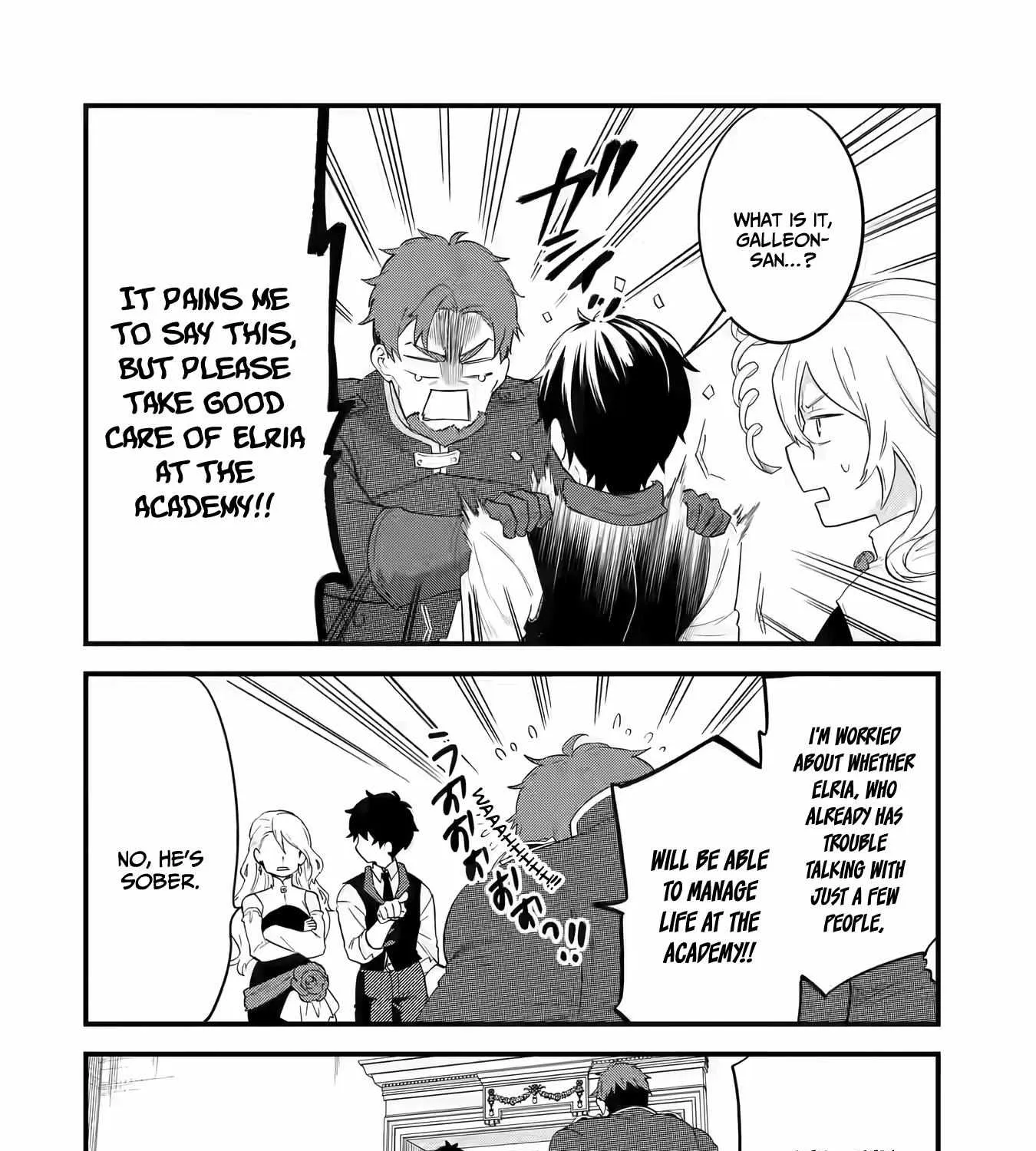 Eiyuu to Kenja no Tensei Kon Chapter 5.1 page 28 - 
