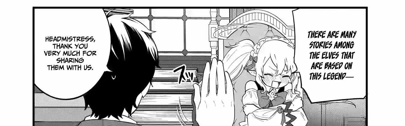 Eiyuu to Kenja no Tensei Kon Chapter 5.1 page 9 - 