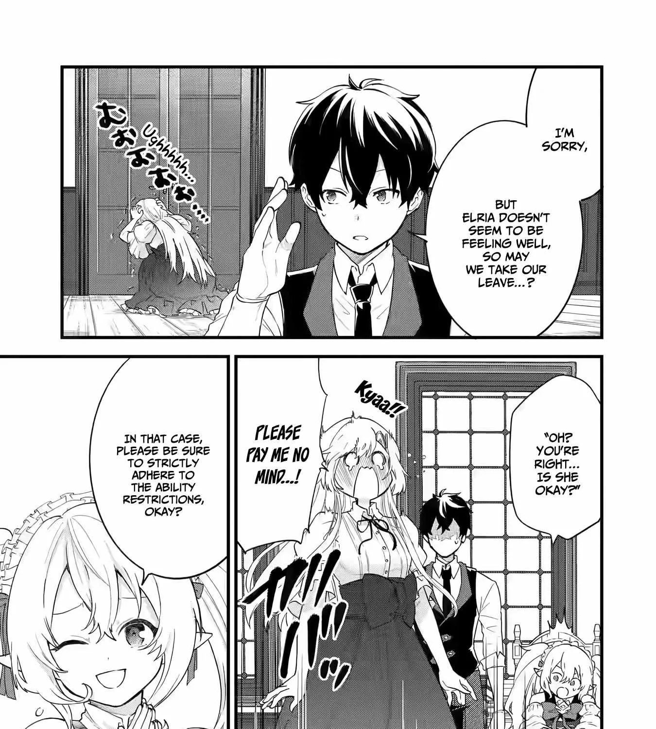 Eiyuu to Kenja no Tensei Kon Chapter 5.1 page 10 - 