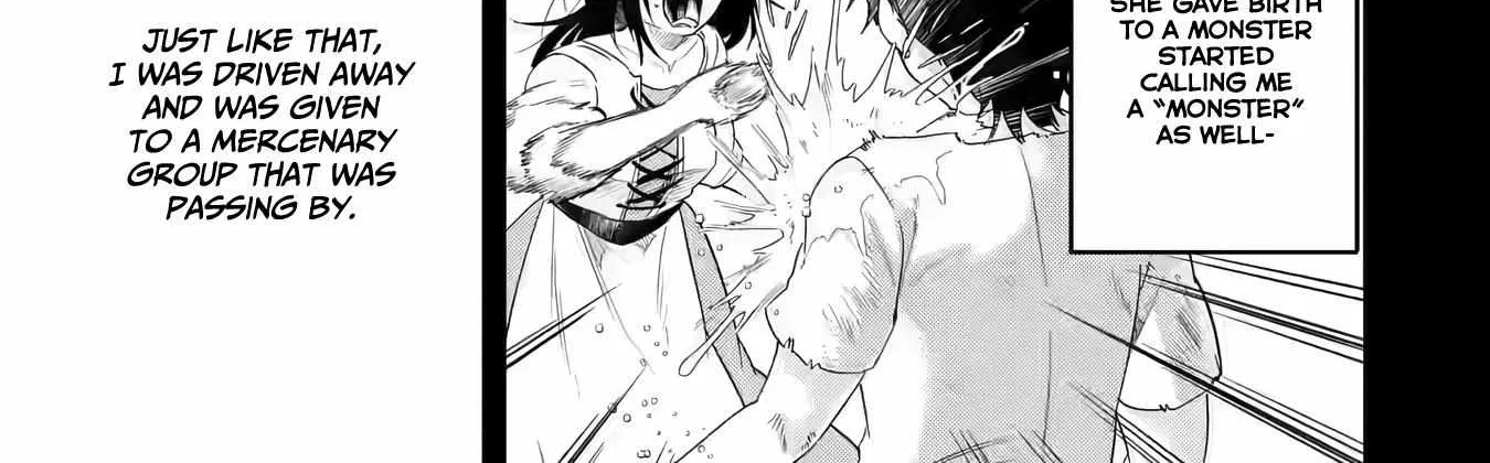 Eiyuu to Kenja no Tensei Kon Chapter 5.2 page 19 - 