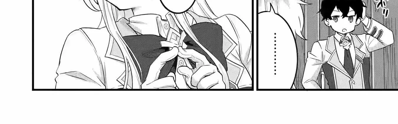 Eiyuu to Kenja no Tensei Kon Chapter 5.2 page 33 - 