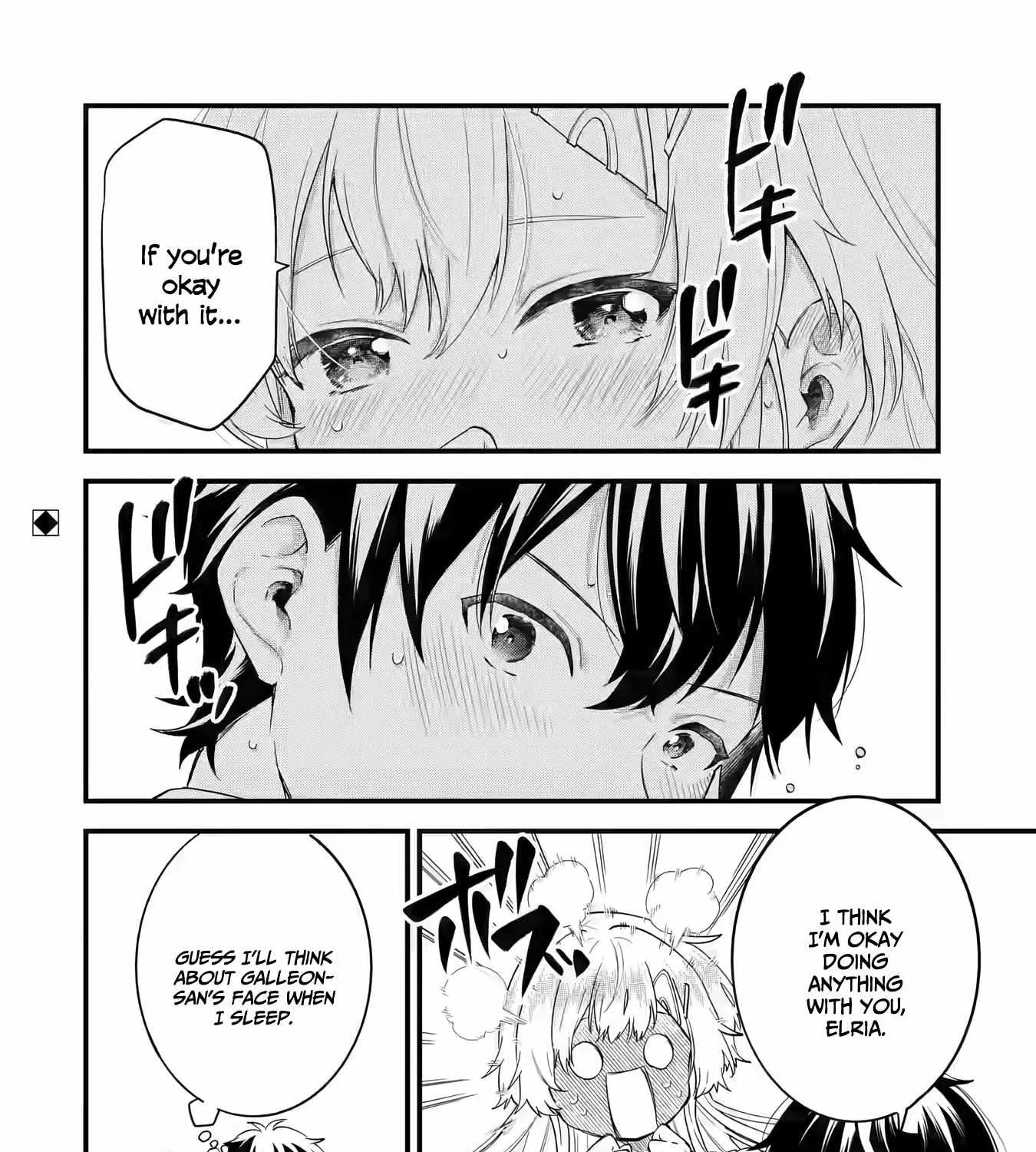 Eiyuu to Kenja no Tensei Kon Chapter 5.2 page 36 - 