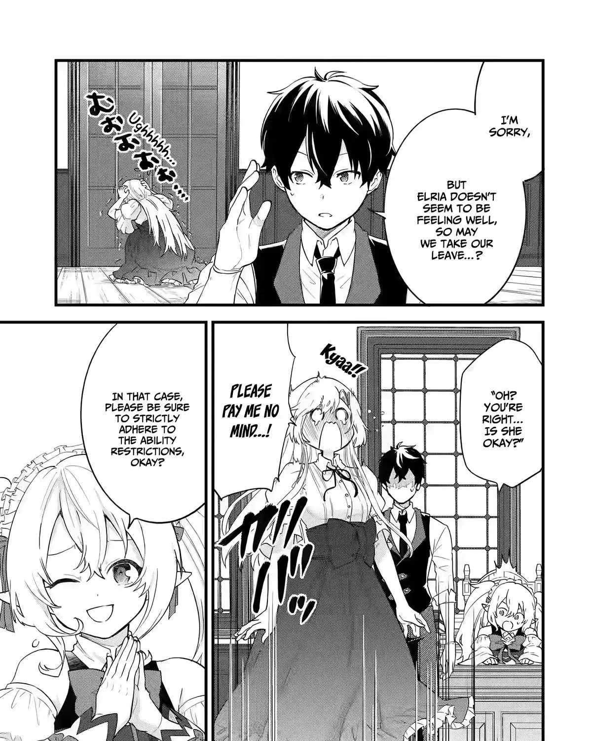Eiyuu to Kenja no Tensei Kon Chapter 5 page 11 - 