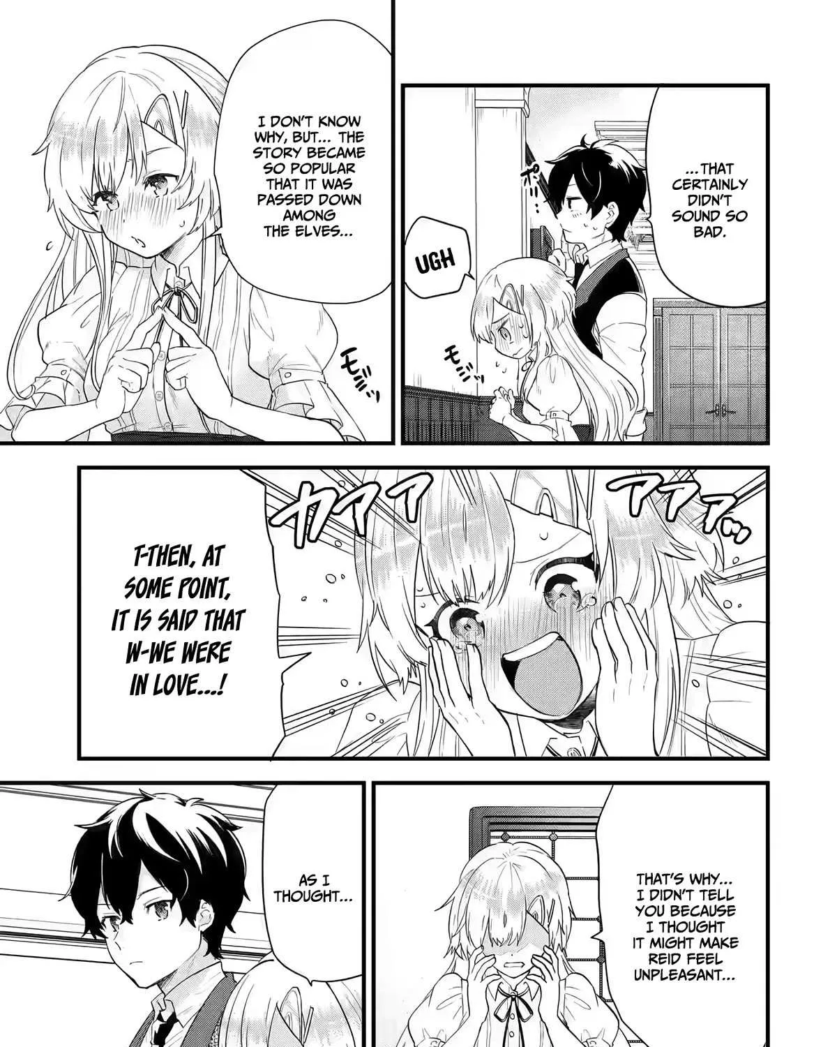 Eiyuu to Kenja no Tensei Kon Chapter 5 page 15 - 