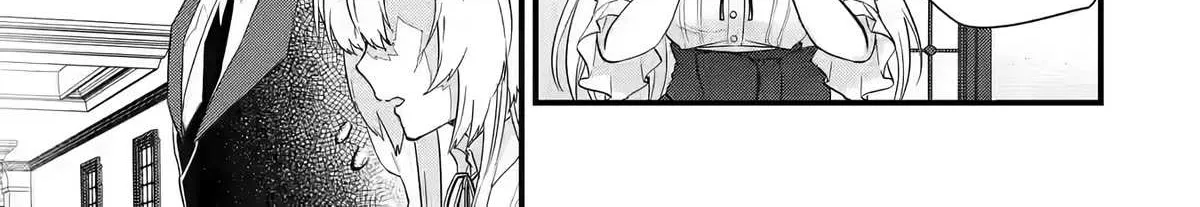 Eiyuu to Kenja no Tensei Kon Chapter 5 page 16 - 