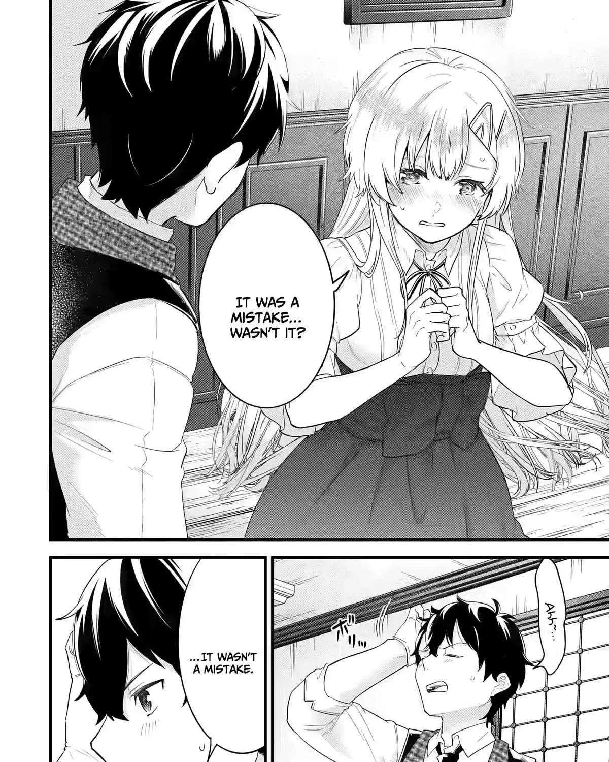 Eiyuu to Kenja no Tensei Kon Chapter 5 page 17 - 