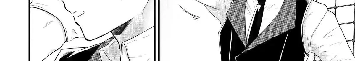 Eiyuu to Kenja no Tensei Kon Chapter 5 page 18 - 