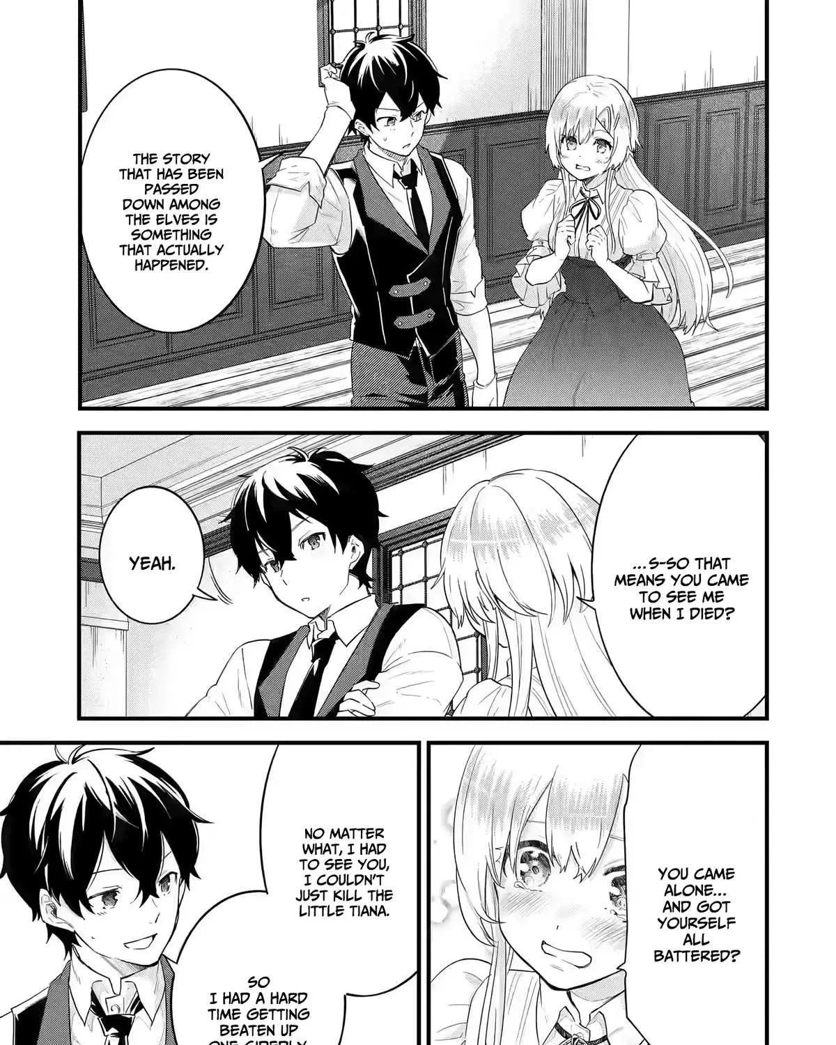 Eiyuu to Kenja no Tensei Kon Chapter 5 page 19 - 