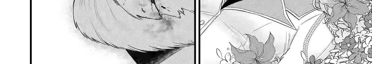Eiyuu to Kenja no Tensei Kon Chapter 5 page 22 - 