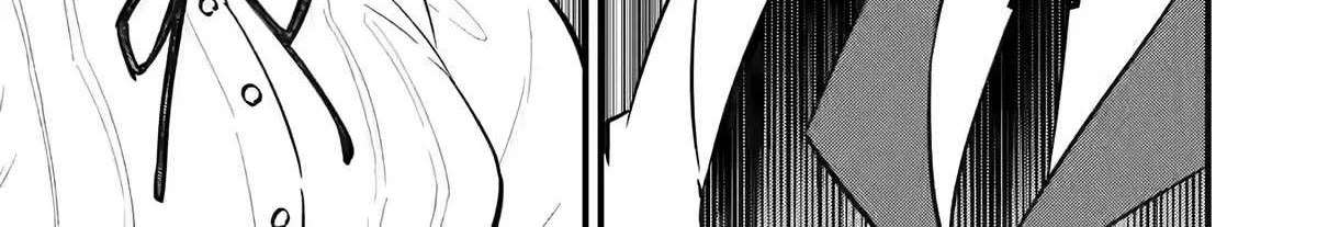 Eiyuu to Kenja no Tensei Kon Chapter 5 page 24 - 