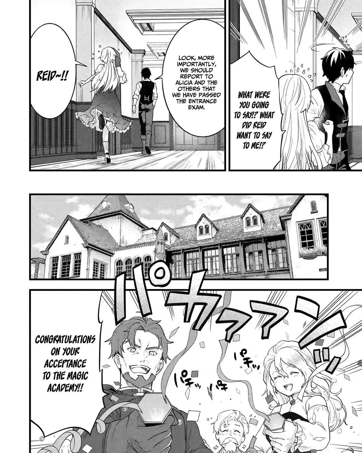 Eiyuu to Kenja no Tensei Kon Chapter 5 page 25 - 