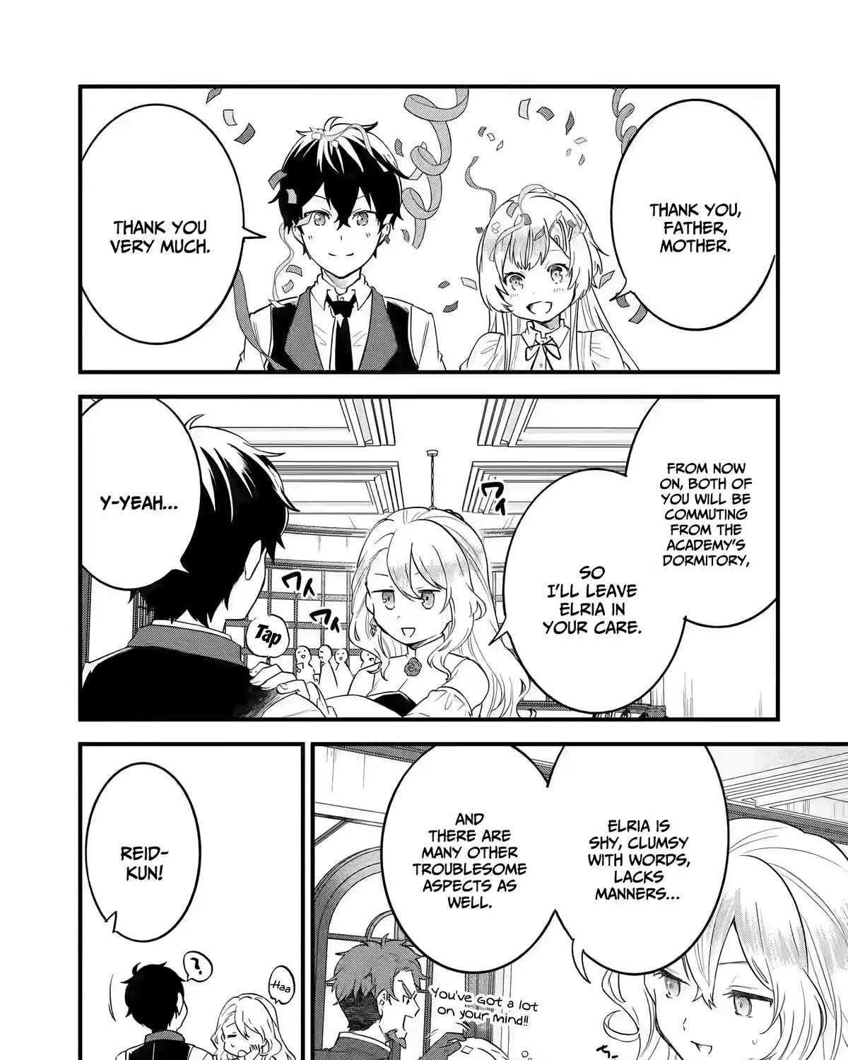 Eiyuu to Kenja no Tensei Kon Chapter 5 page 27 - 
