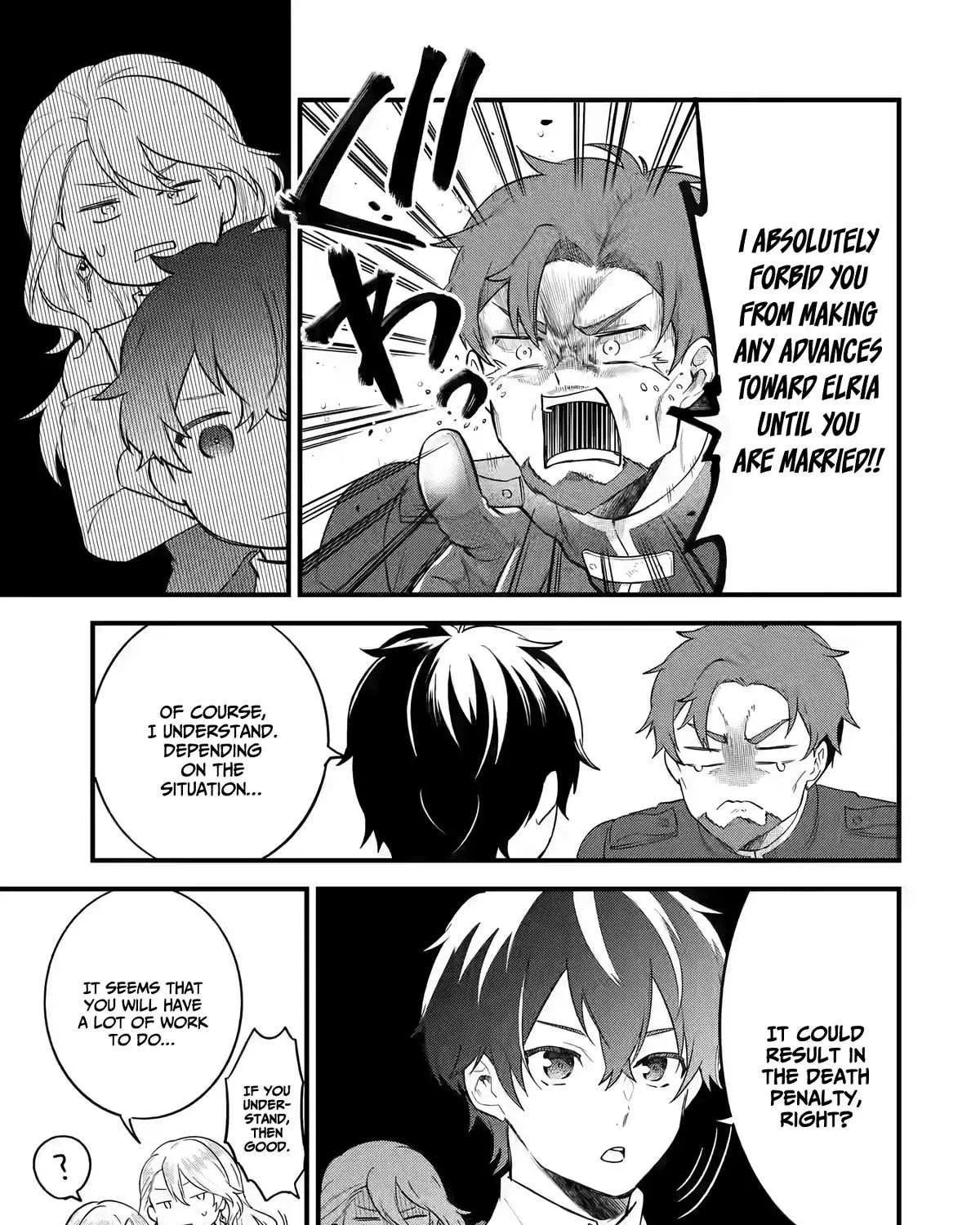 Eiyuu to Kenja no Tensei Kon Chapter 5 page 31 - 