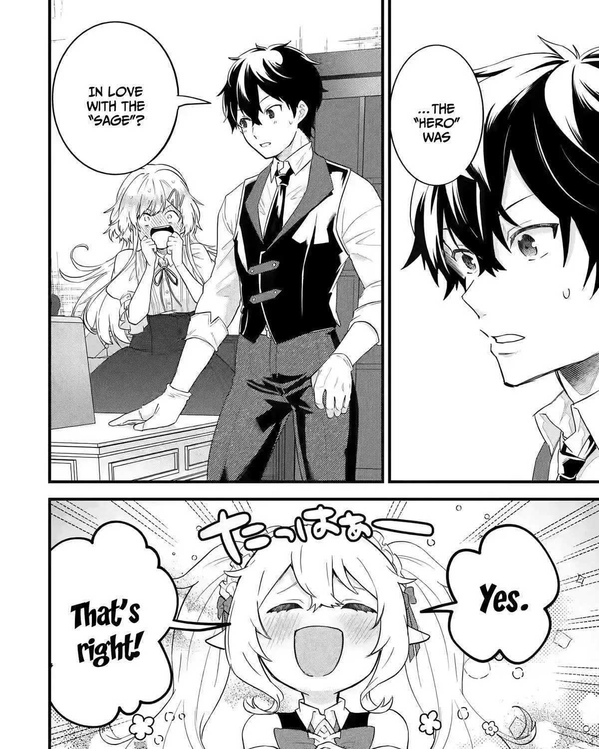 Eiyuu to Kenja no Tensei Kon Chapter 5 page 5 - 