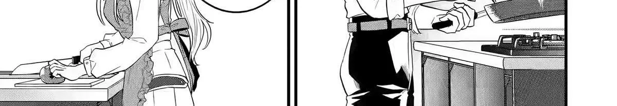 Eiyuu to Kenja no Tensei Kon Chapter 5 page 48 - 