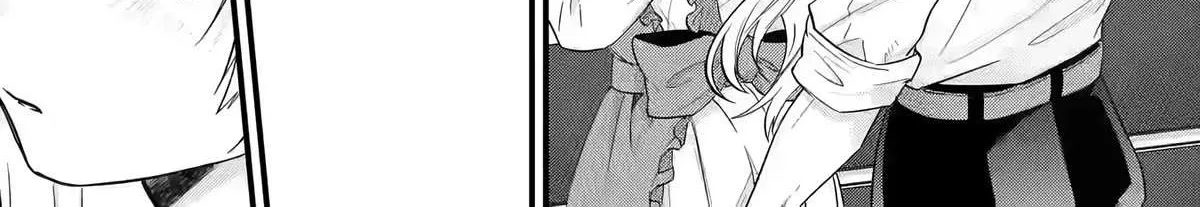 Eiyuu to Kenja no Tensei Kon Chapter 5 page 50 - 