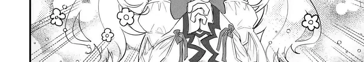 Eiyuu to Kenja no Tensei Kon Chapter 5 page 6 - 