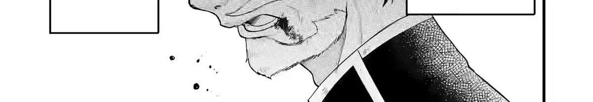 Eiyuu to Kenja no Tensei Kon Chapter 5 page 8 - 