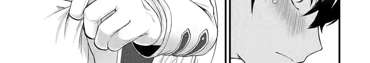 Eiyuu to Kenja no Tensei Kon Chapter 5 page 72 - 