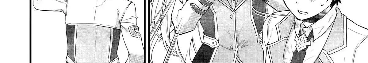Eiyuu to Kenja no Tensei Kon Chapter 5 page 74 - 