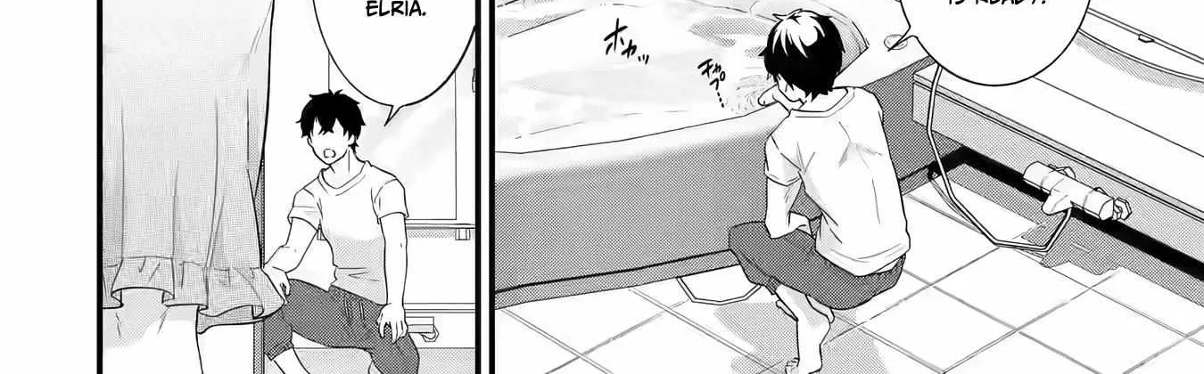 Eiyuu to Kenja no Tensei Kon Chapter 6 page 12 - 