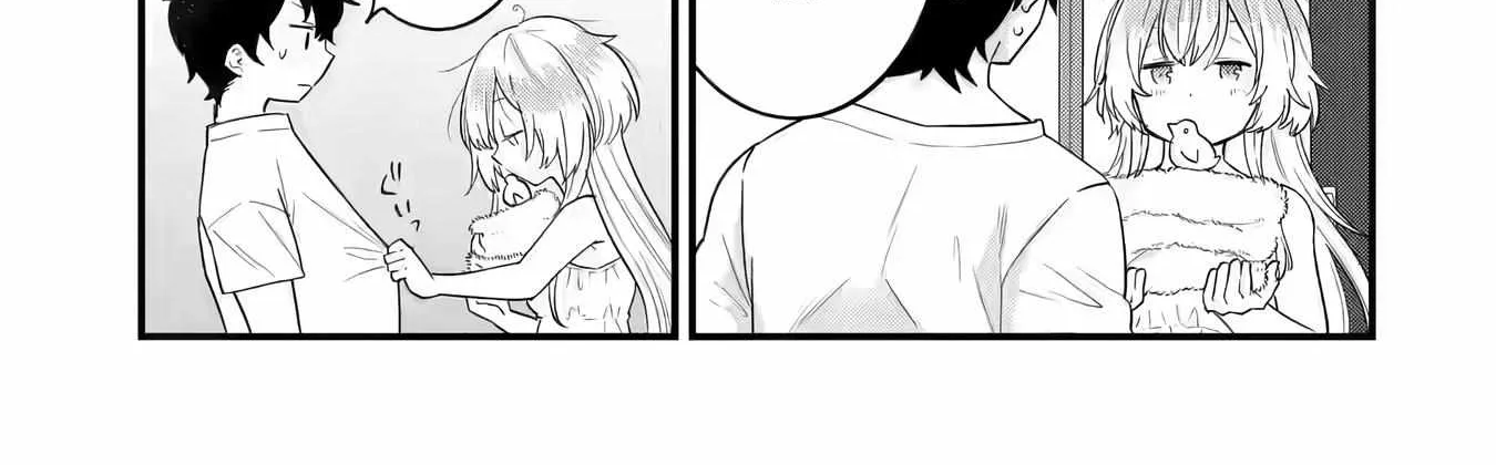 Eiyuu to Kenja no Tensei Kon Chapter 6 page 14 - 