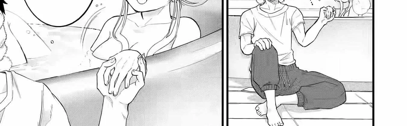 Eiyuu to Kenja no Tensei Kon Chapter 6 page 22 - 