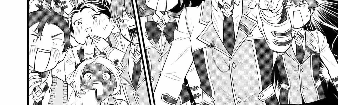 Eiyuu to Kenja no Tensei Kon Chapter 6 page 44 - 