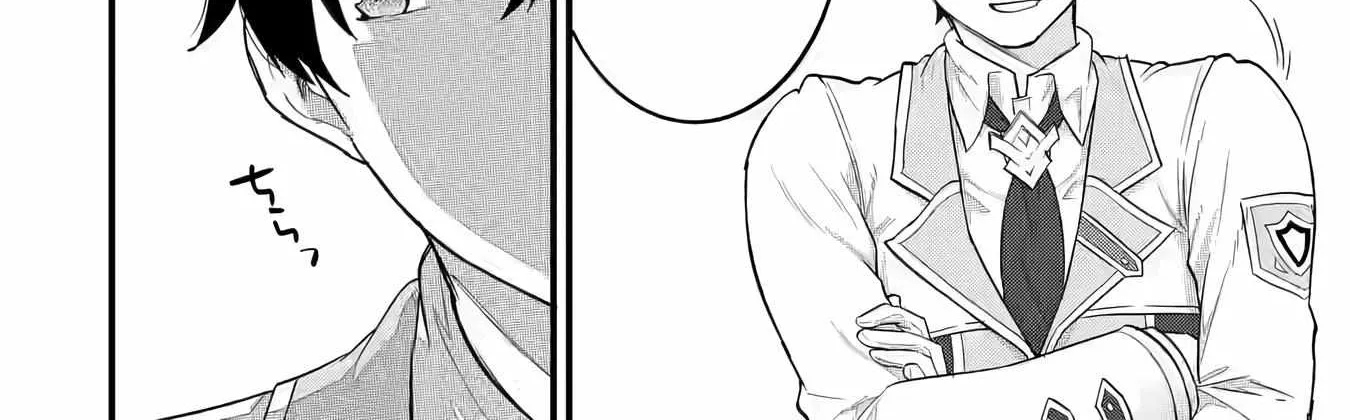 Eiyuu to Kenja no Tensei Kon Chapter 6 page 64 - 