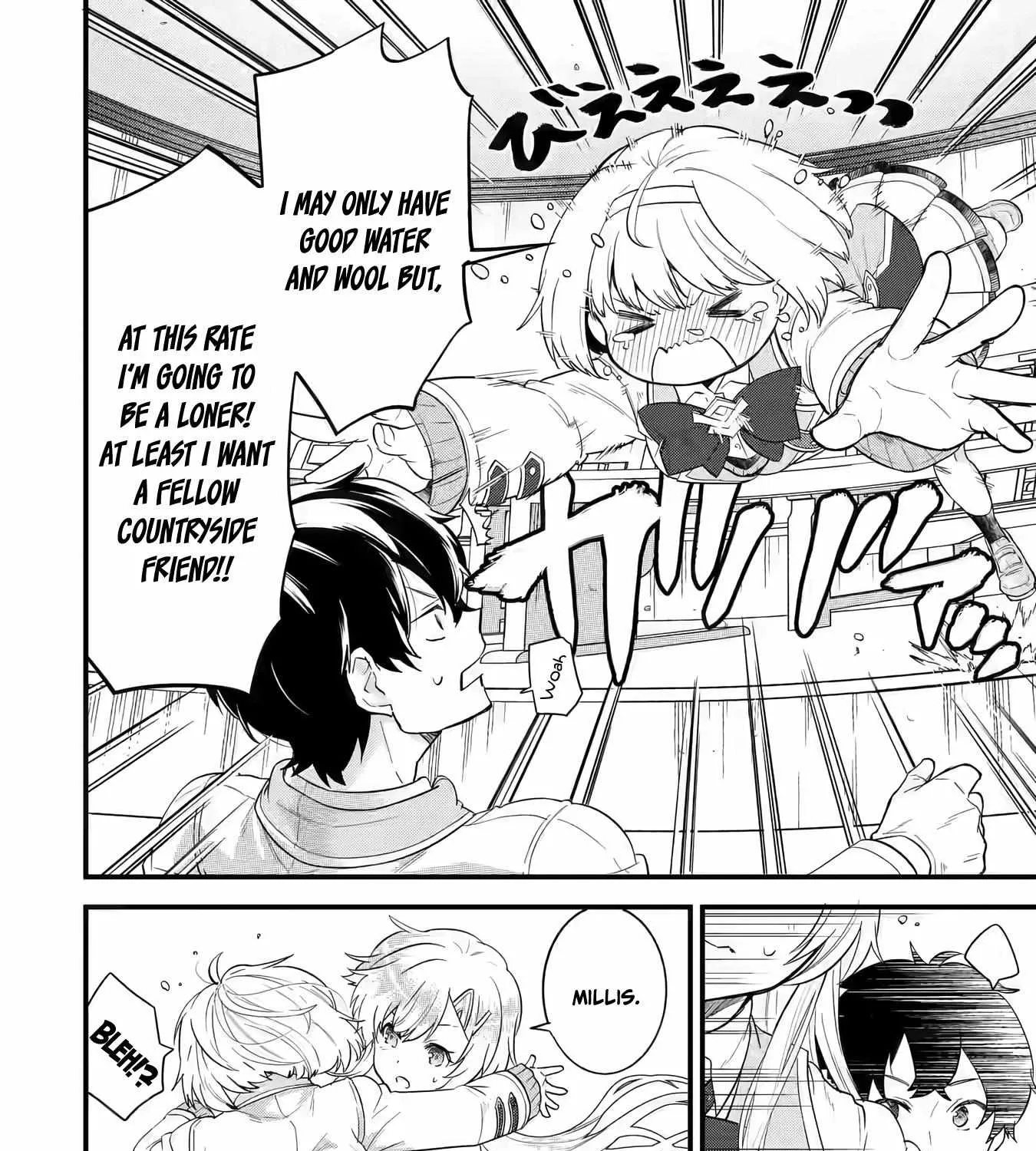 Eiyuu to Kenja no Tensei Kon Chapter 6 page 75 - 