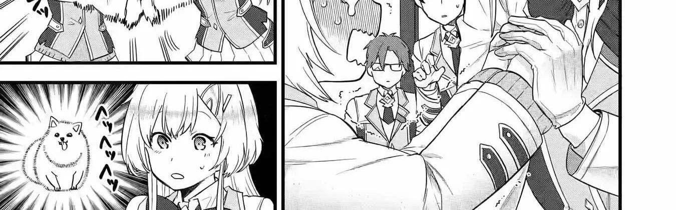 Eiyuu to Kenja no Tensei Kon Chapter 6 page 78 - 