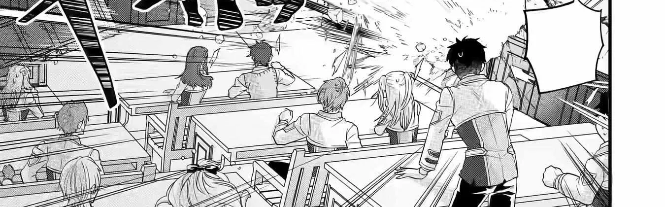 Eiyuu to Kenja no Tensei Kon Chapter 6 page 82 - 